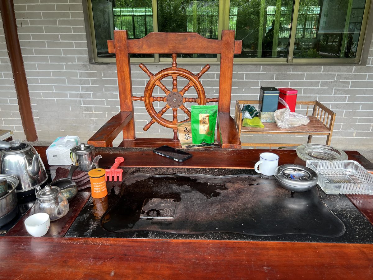 农庄泡茶区