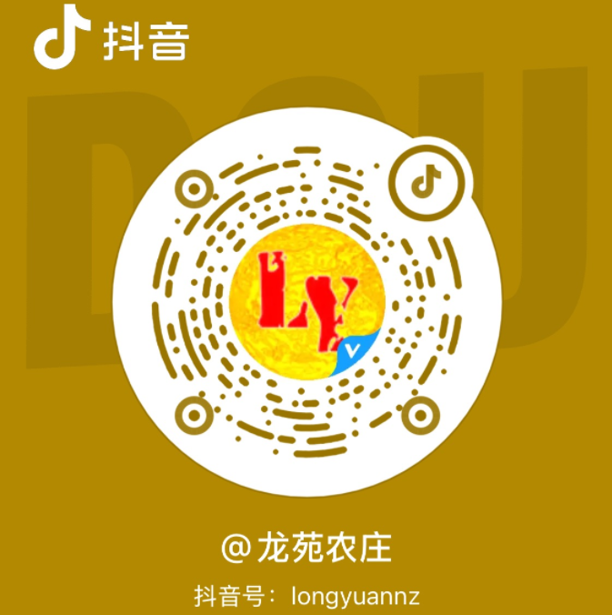 龙苑农庄-抖音