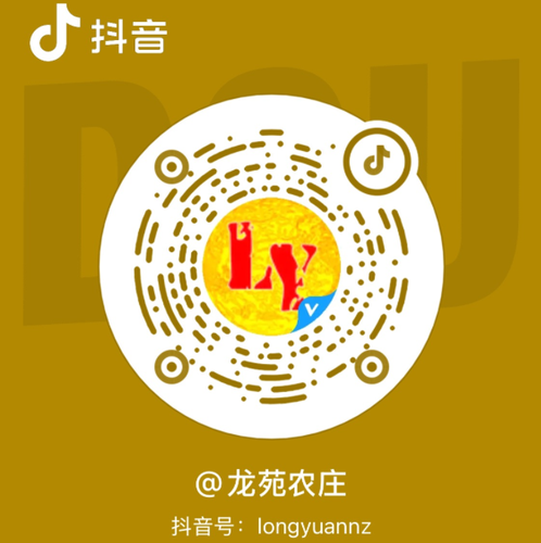 龙苑农庄-抖音